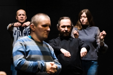 НЕ ЗРЯ. Лаборатория