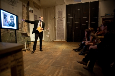 Конкурс на участие в «Лаборатории замыслов Л. ‍Ю. ‍Копылова»